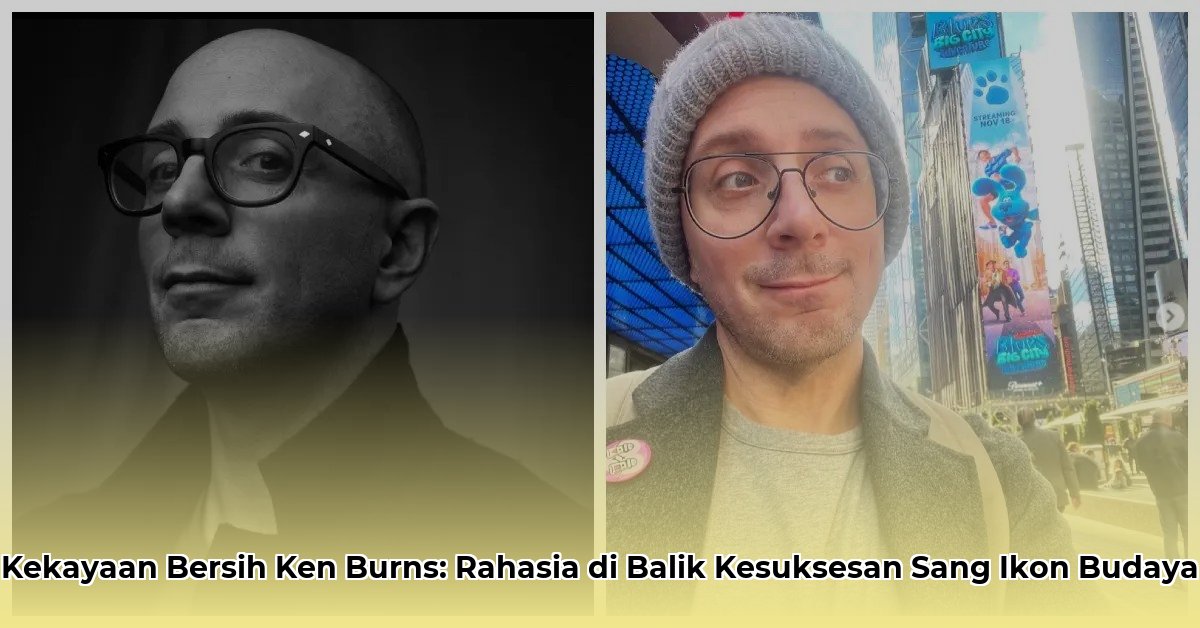 ken burns net worth
